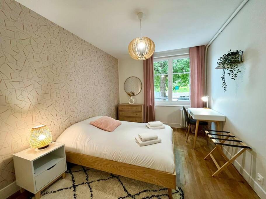 Апартаменты Honey - Reims Hypercentre Экстерьер фото